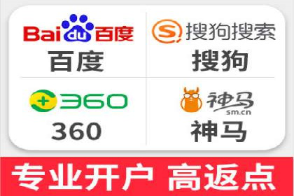提升信息流广告运营效果的策略案例